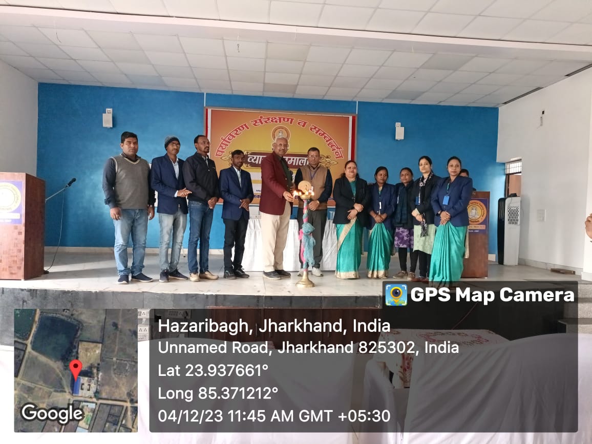 Gautam Buddha Teachers Tranning College